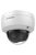 Hikvision DS-2CD2186G2-ISU (4mm)(C)