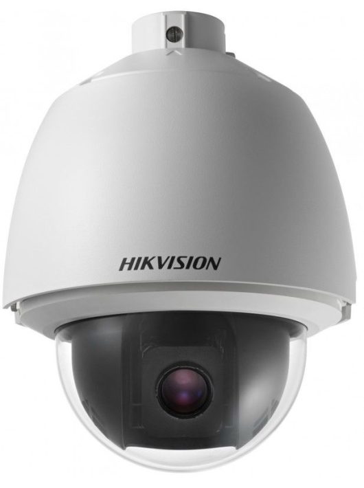 Hikvision DS-2AE5225T-A (E)