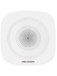 Hikvision DS-PS1-I-WE/BLUE