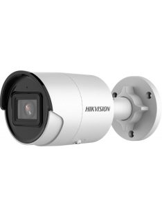 Hikvision DS-2CD2046G2-I (4mm)(C)