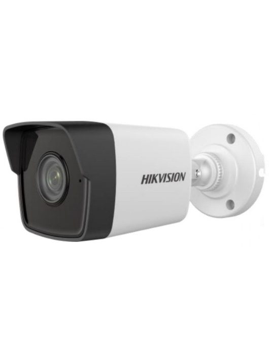 Hikvision DS-2CD1043G0-I (2.8mm)(C)