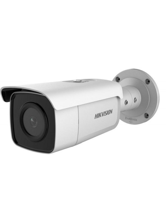 Hikvision DS-2CD2T86G2-2I (4mm)(C)