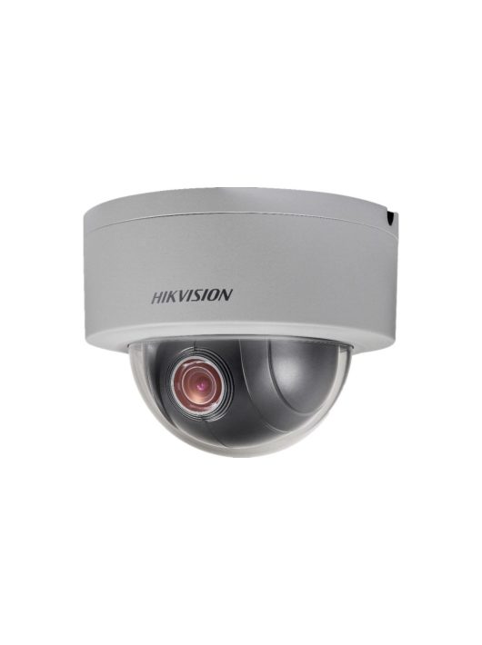 Hikvision DS-2DE3204W-DE (B)