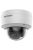 Hikvision DS-2CD2147G2 (2.8mm)(C)