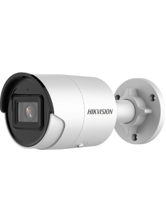 Hikvision DS-2CD2026G2-IU (2.8mm)(C)