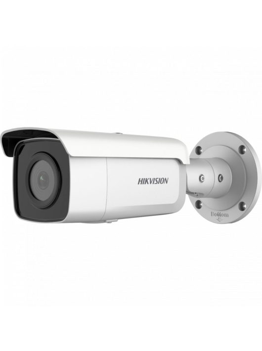 Hikvision DS-2CD2T26G2-4I (2.8mm)(C)