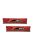 G.SKILL 16GB DDR3 1600MHz Kit(2x8GB) Ares Red