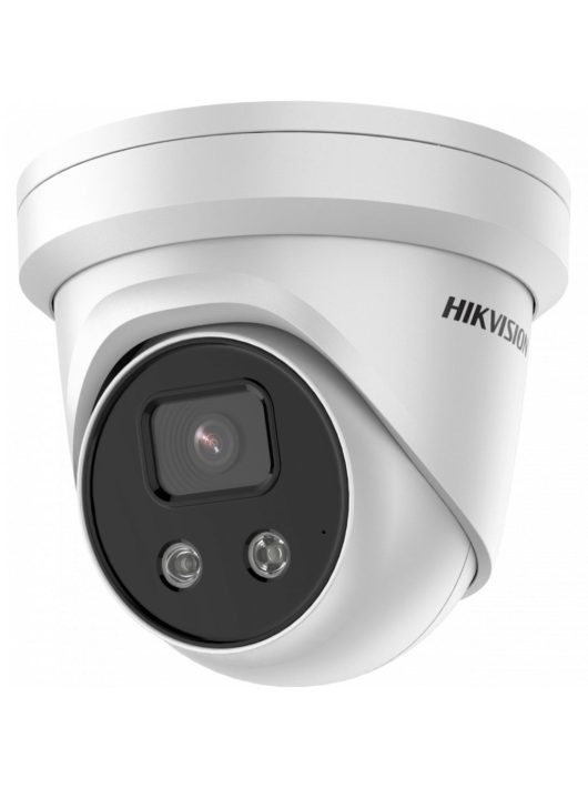 Hikvision DS-2CD2386G2-IU (2.8mm)(C)