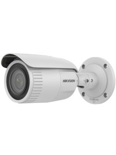 Hikvision DS-2CD1623G0-IZ (2.8-12mm)(C)