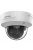 Hikvision DS-2CD2763G2-IZS (2.8-12mm)