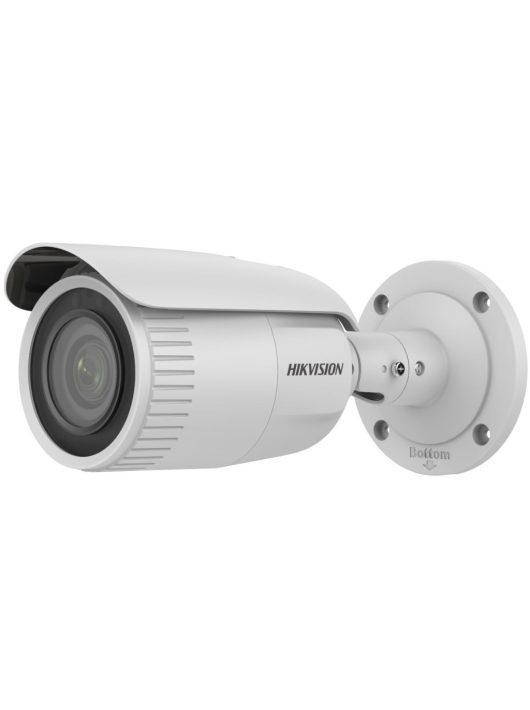 Hikvision DS-2CD1643G0-IZ (2.8-12mm)(C)