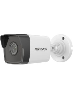 Hikvision DS-2CD1021-I (2.8mm)(F)