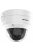 Hikvision DS-2CD2766G2-IZS (2.8-12mm)(C)