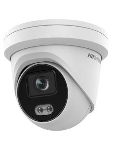 Hikvision DS-2CD2387G2-L (2.8mm)(C)