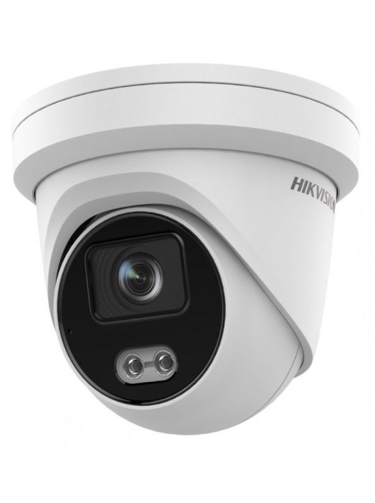 Hikvision DS-2CD2387G2-L (2.8mm)(C)