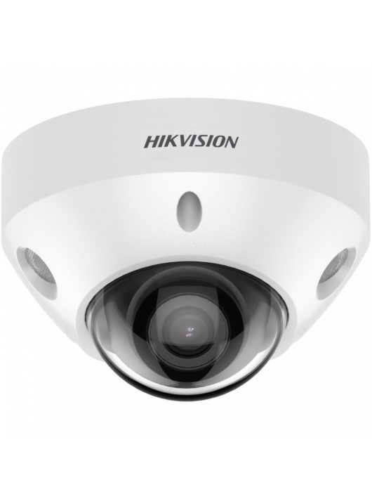 Hikvision DS-2CD2586G2-IS (2.8mm)(C)