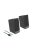 DeLock Stereo 2.0 PC Speaker with 3.5 mm stereo jack male and USB powered Black