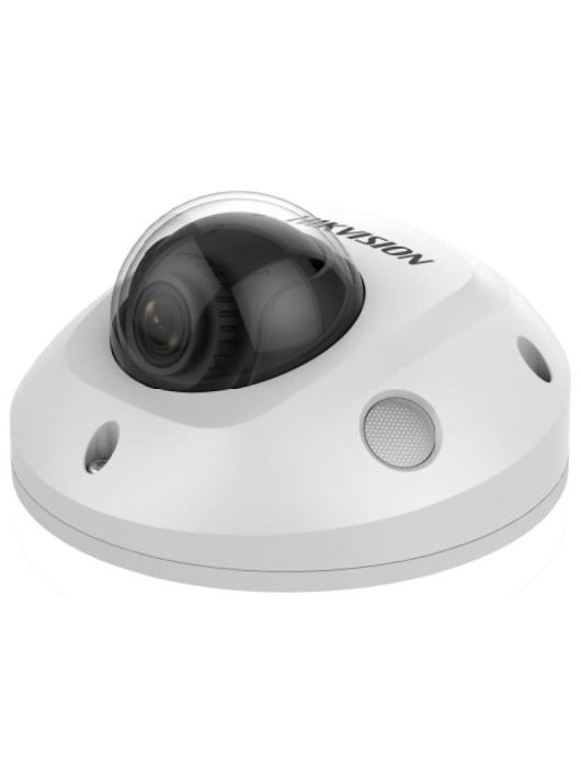 Hikvision DS-2CD2543G2-IS (2.8mm)