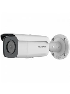 Hikvision DS-2CD2T66G2-2I (2.8mm)(C)