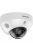 Hikvision DS-2CD2583G2-IS (2.8mm)