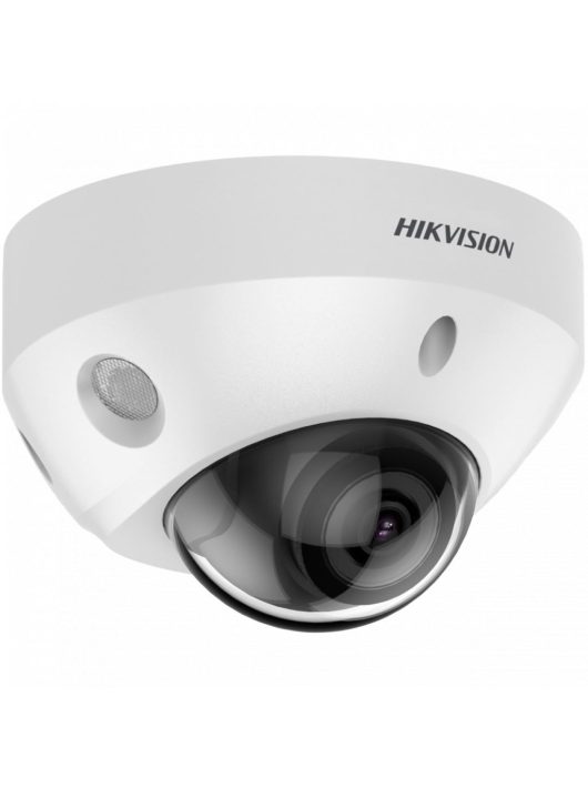 Hikvision DS-2CD2583G2-IS (2.8mm)