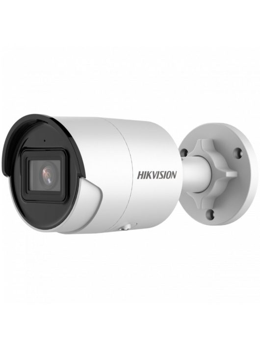 Hikvision DS-2CD2043G2-I (6mm)