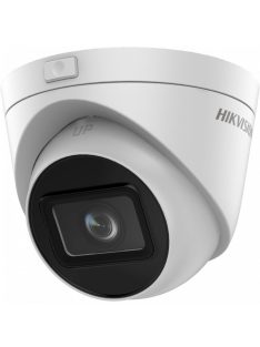 Hikvision DS-2CD1H53G0-IZ (2.8-12mm)(C)