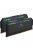 Corsair 32GB DDR5 5600MHz Kit(2x16GB) Dominator Platinum RGB Black