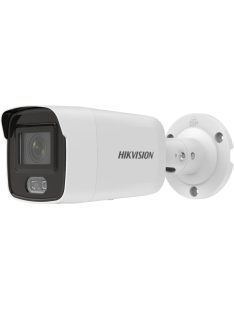 Hikvision DS-2CD2027G2-L (4mm)(C)