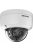 Hikvision DS-2CD2147G2-L (2.8mm)(C)