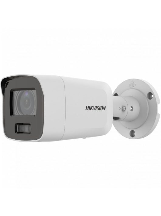 Hikvision DS-2CD2087G2-LU (4mm)(C)