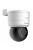 Hikvision DS-2DE1C200IW-D3(F1)(S7)