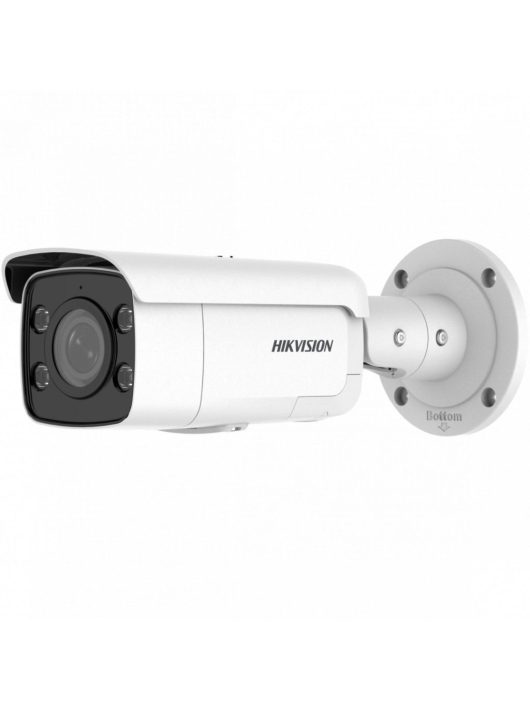 Hikvision DS-2CD2T87G2-LSU/SL (4mm)(C)