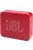 JBL Go Essential Bluetooth Speaker Red