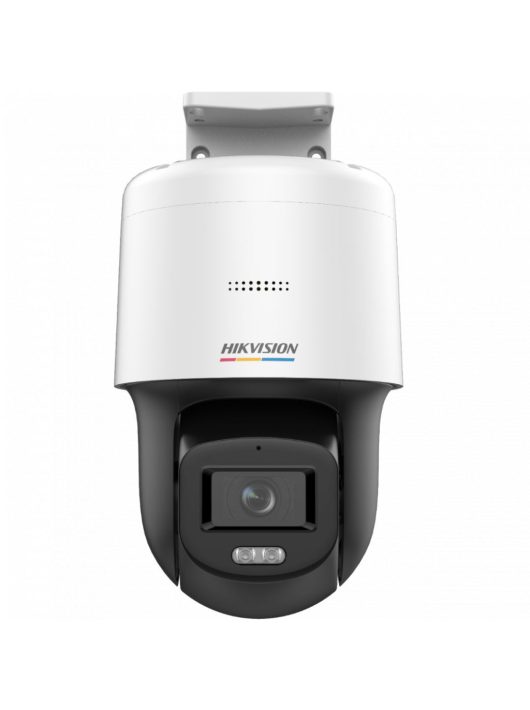 Hikvision DS-2DE2C400SCG-E (F1)