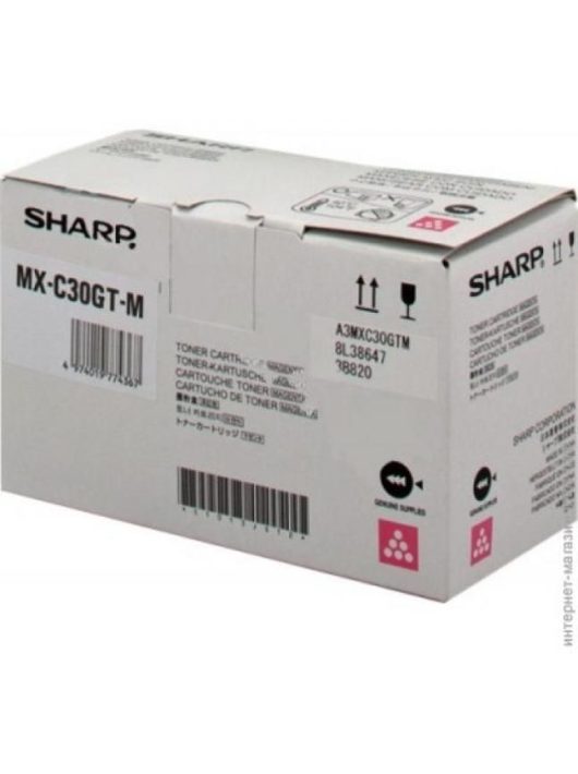 Sharp MXC30GTM Magenta toner