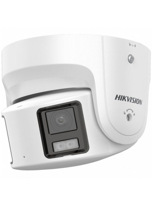 Hikvision DS-2CD2387G2P-LSU/SL (4mm)(C)