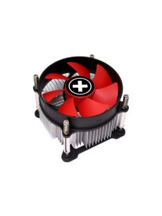 Xilence I350PWM Performance C CPU Cooler