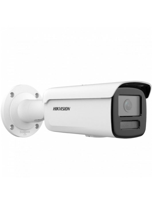 Hikvision DS-2CD2T26G2-4I (4mm)(D)