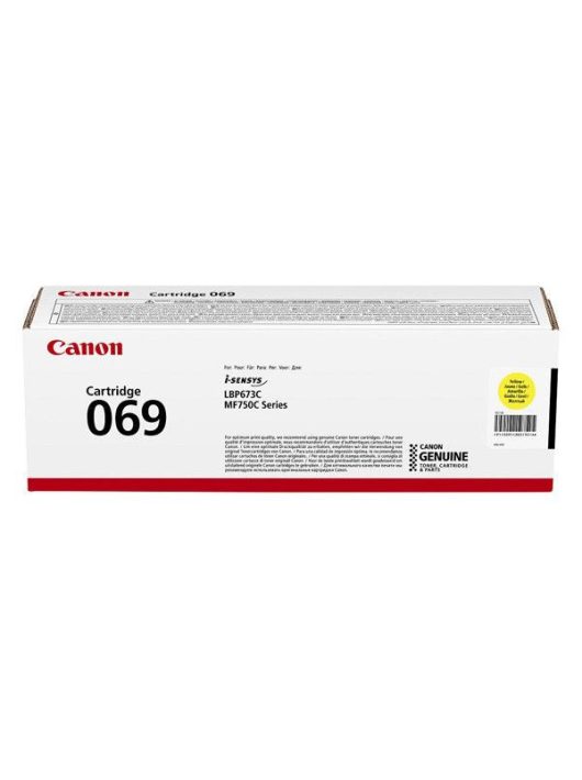 Canon CRG-069 Yellow toner 