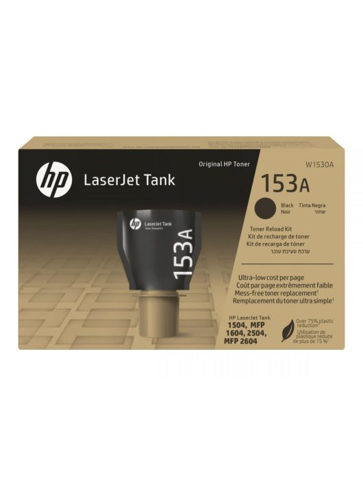 HP W1530A (153A) Black toner