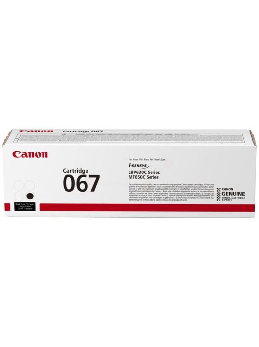 Canon CRG-067 Black toner