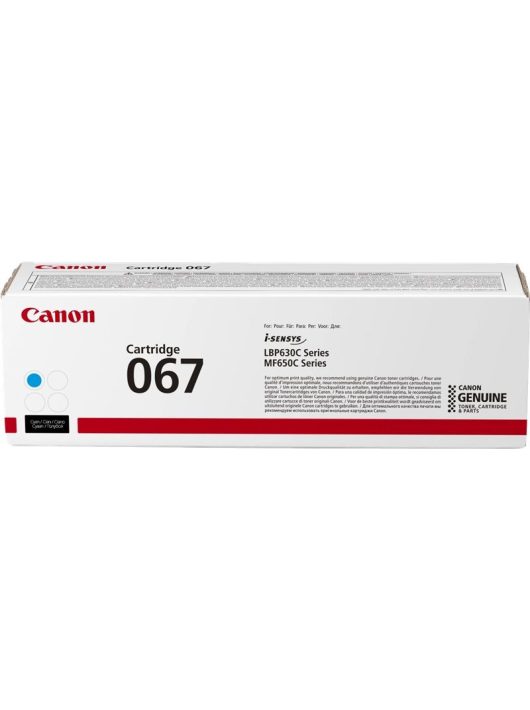 Canon CRG-067 Cyan toner