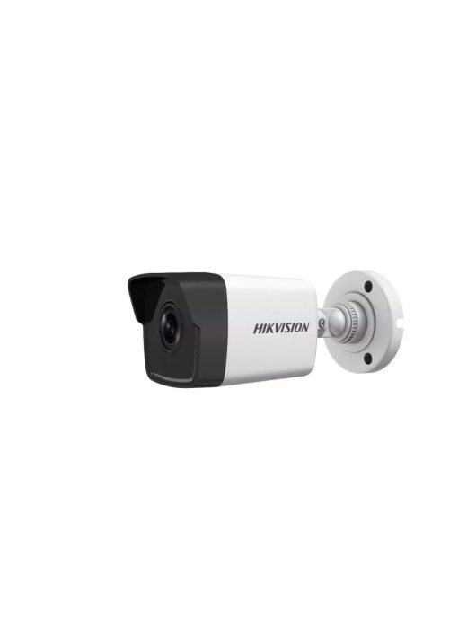 Hikvision DS-2CD1023G2-I (2.8MM)