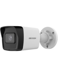 Hikvision DS-2CD1023G2-I (4MM)