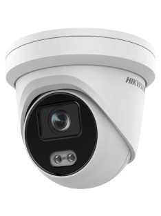 Hikvision DS-2CD2343G2-L (2.8mm)