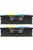 Corsair 32GB DDR5 6800MHz Kit(2x16GB) Vengeance RGB Black