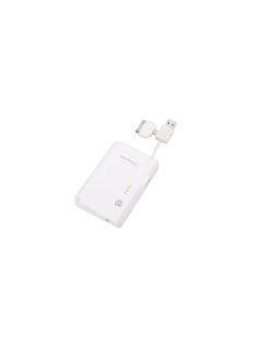 CyberPower CPBC5200TWI 5200mAh PowerBank White