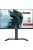 iiyama 24" G-Master GB2470HSU-B5 IPS LED