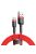 Baseus Cafule 2A USB-USB-C Cable 2m Red